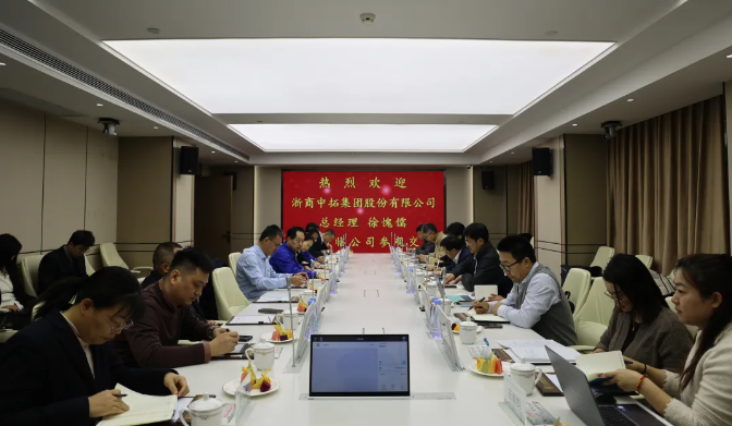 【领导活动】凝心协作谋共赢，公司总经理徐愧儒一行赴山西走访行业客户